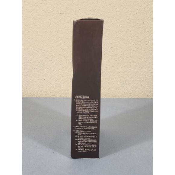 Moisturizing Mask Perfect One Mask Has Collagen Purple Root Anti-Aging New - Picture 9 of 11